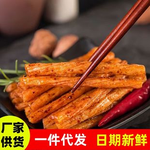 ������}�h���u��W�t��ʳ���l������ţ����ʳ��ƬУ�@С�����l