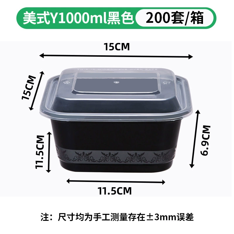 Rectangular pack, 350 ml, 480 ml