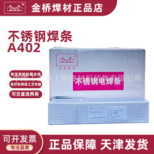 ���l������P�늺��lA402/E310-16 �ߜؗl���®��N䓺���