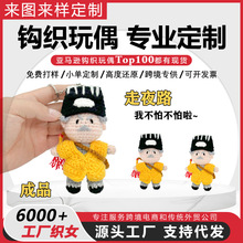 �ֹ��h����żӢ�儓��Y������܇������[��耳׿ے�����LӢ��