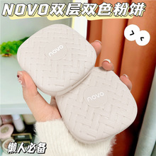 NOVO�p�Ӷ��y��۽���г־ÿ��Ͷ��y��������a�y�ɷ�ɢ�یW��