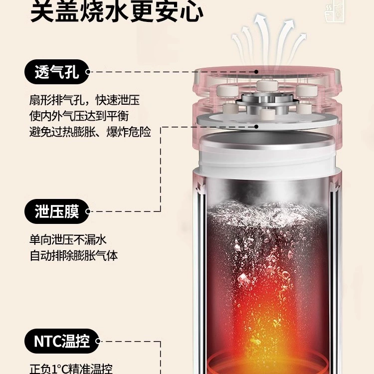 Handheld thermos for traveling, Japanese teapot for home use