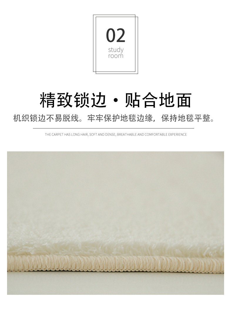 一键复制_20231230172932