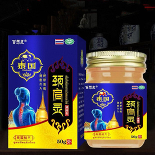 ����Ƥ�i���`�o��ܛ��ͨ�j�i�缹׵������Û���m��������j���