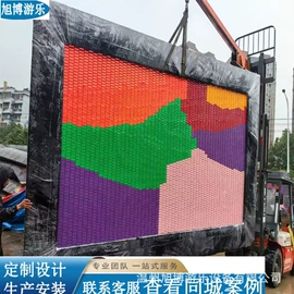 组合滑梯;大型户外游乐;其他游艺设施