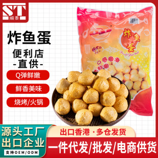 �������~�������ɫ���ʳ���~�迧��u�P�|�󶹓�ը�~���؃r����