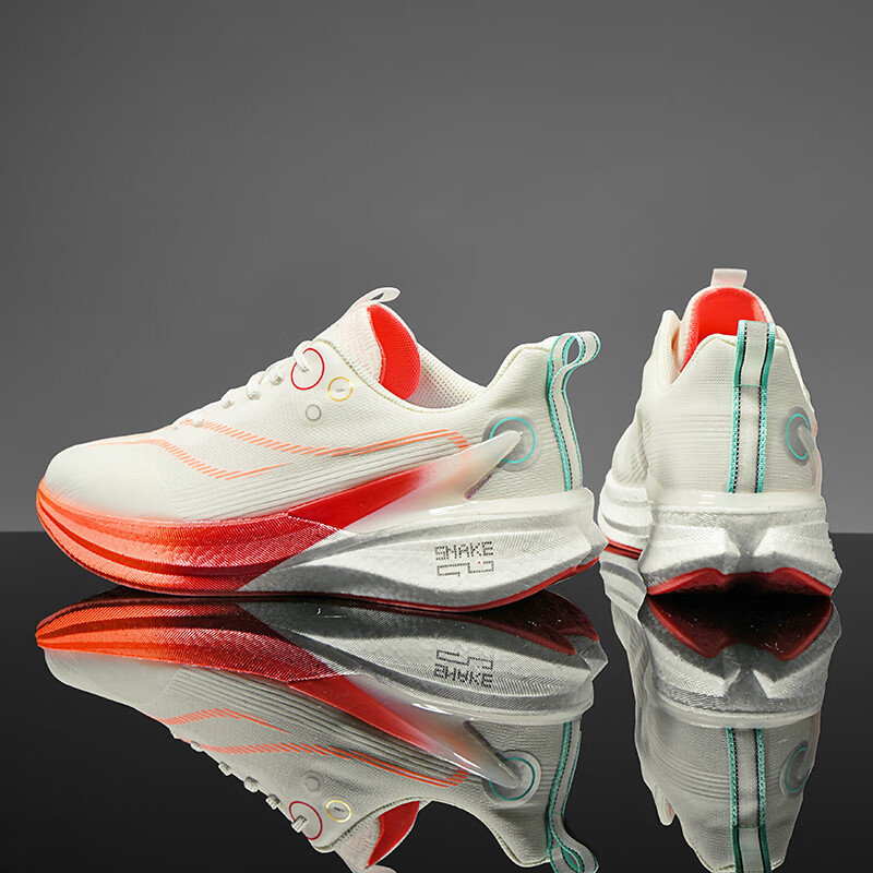 Nuevas zapatillas para correr Chitu 8pro Snake Year Limited Carbon Board Zapatillas antideslizantes Prueba física para estudiantes 8PRO Competencia de zapatillas para correr