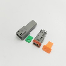 DT04-2P汽车防水接插件TE 标德驰型公母对插线束