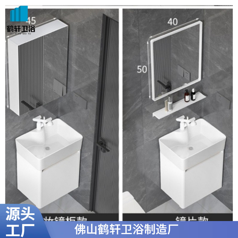 小户型洗手盆蜂窝太空铝洗脸盆柜组合浴室柜圆角洗漱台一体盆弧形