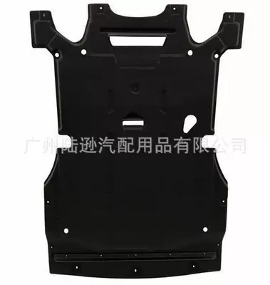 Porsche 18 Mühərrik Qoruyucu PAB825235C 9Y0825101C 9Y0825102C