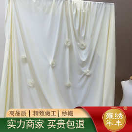 玫瑰花褶皱背景布香槟色布料丝中秋摄影拍照道具生日布置订婚面料