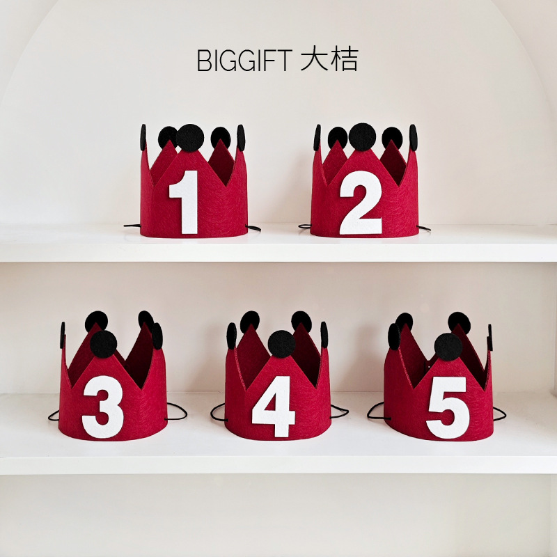 Red Crown birthday felt hat children boys and girls year-old little red book Same Style party atmosphere photo props