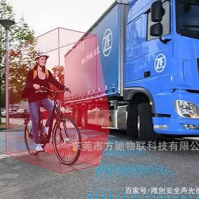 for Dump Trucks, Large Trucks, Other Automotive Safety Supplies