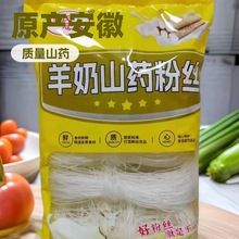 ���Ϲ���ɽșɳ���۽z200�˴��b�F��ɽșԭ�{�۽z�����C���l�۽z