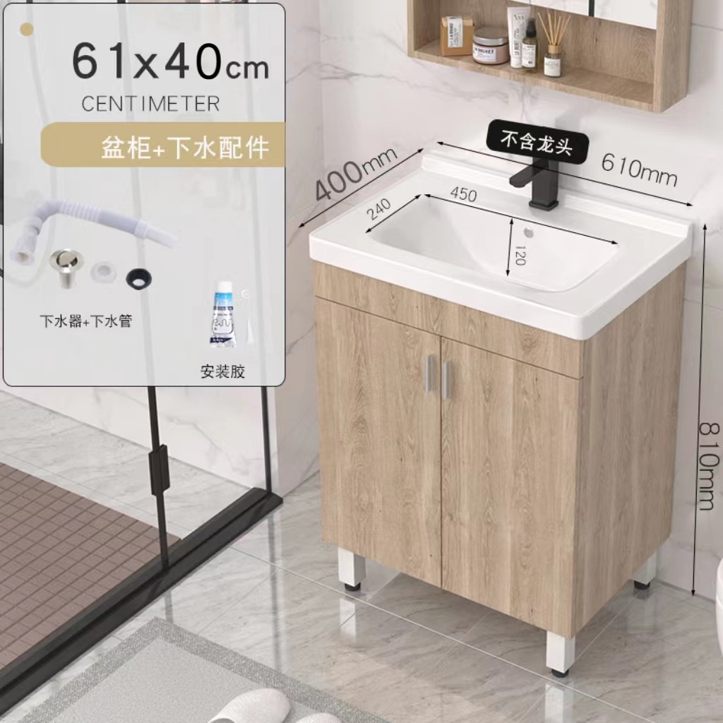 6140 gabinete principal + lanzamiento