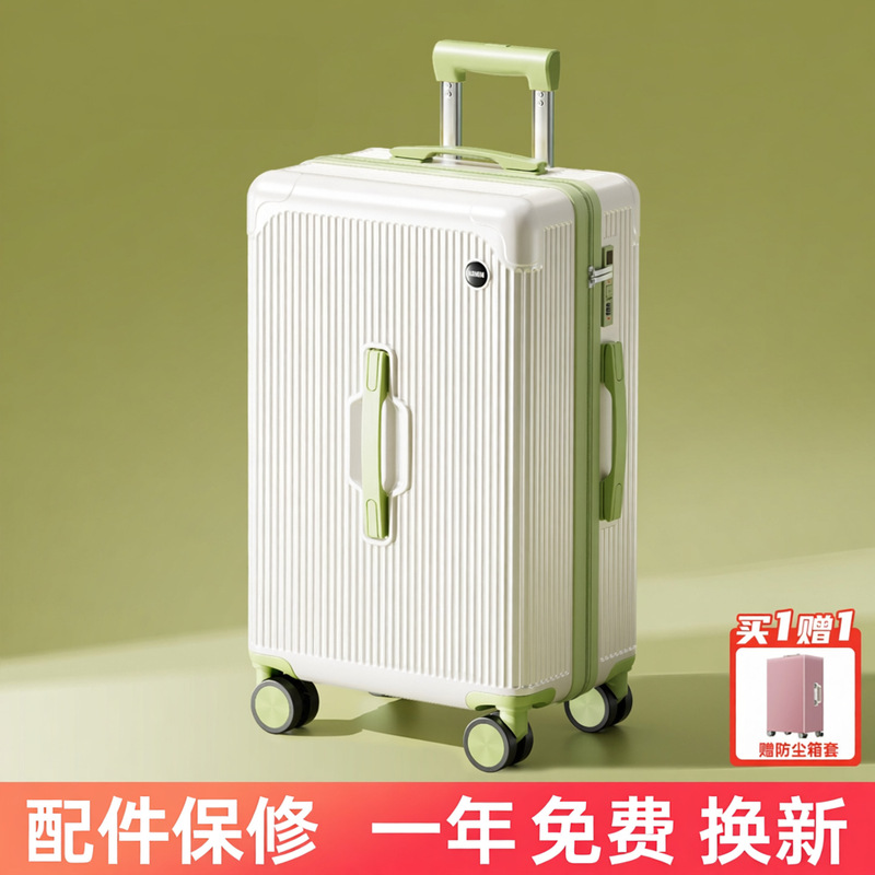 Luggage Suitcase for Women 2026 New Model High Aesthetic Value Large Capacity 24-Inch 20-Inch 28-Inch Zipper Travel Suitcase Trolley Case Password Lock Suitcase Luggage Suitcase for Women 2026 New Model High Aesthetic Value Large Capacity 24-Inch 20-Inch 28-Inch Zipper Travel Suitcase Trolley Case Password Lock Suitcase