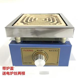 Universal Electric Furnace Laboratory Resistance Furnace Temperature Adjustable Industrial Heating Furnace Electric Wire 2Kw Resist