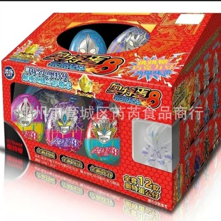 �혷��ͨ���W�ص�ȫ�µ�8��δ����f�W�����ɿ�����20��/��