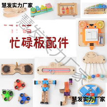 æµ��diy���������ѵ���ͯ�ֹ��������֪�崴����߲���