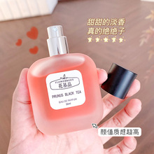 ����Ʒ��÷�t��������֙��ʰײ�Ůʿ�W����Ȼ�־õ���ˮ50ml���l