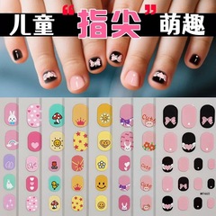 お子様用カラフルネイルシール、漫画柄、剥がせる、女の子用防水ネイルシール、装着式ネイルシール