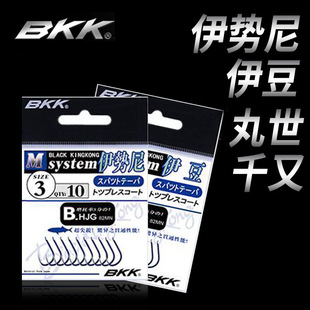 BKK�ڽ��� ���h�����������е������P�|�ߏ����h���~�h�����Ե�
