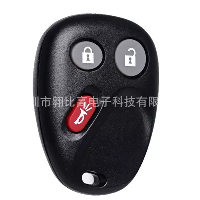 Car Key Remote Control | Car Keys