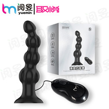 ȡ����Ʒ��ˬ��ͥ��1-5̖��Ů���ô̼����������늄����Ӹ���