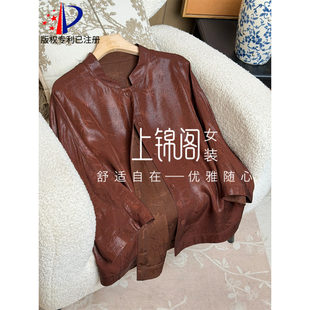 593����ʽ�p�洩���Iֱ������������Ứ�ı���-60��110ɣ�Q�z