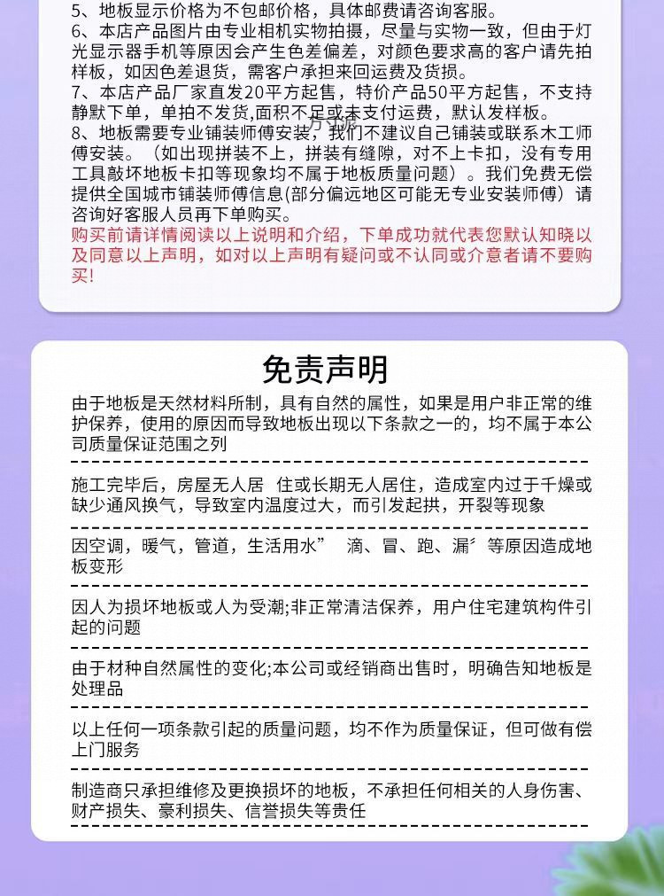 e7abe9f6-58f1-4fd5-b7f4-c48badc6f6e8.jpe