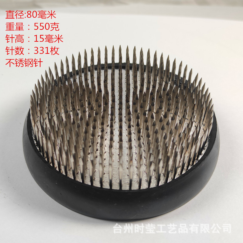 Jianshan arreglo floral japonés base del recipiente japonés Jianshan arreglo floral artefacto aguja montaña Zen arreglo floral flor camino herramienta floral