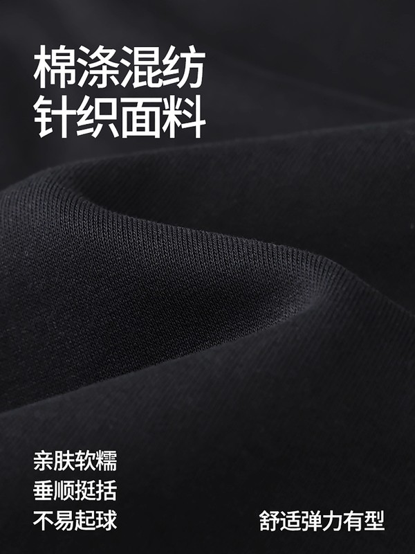 男裤2025新款休闲裤春秋垂感阔腿直筒裤灰色运动卫裤秋季男生裤子|undefined