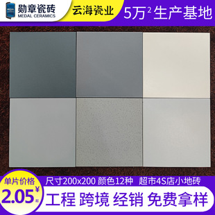 ɽɴüu4SСشu200x200SֱNMØ