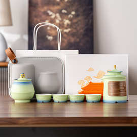 故宫文创羊脂玉瓷功夫旅行茶具套装一壶四杯商务纪念高档伴手礼品