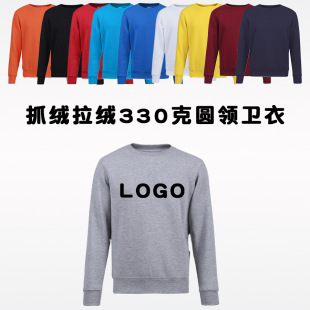 330��ץ�q���ˈA�I���^�l����ʿ���ɴ�a���q��ůӡLOGO���e�ٴ�