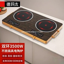 �羳������ՠt�p�^�p�t�N��̨ʽ3500W����偼���110Vsilver