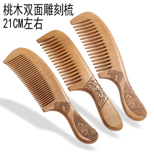 �S���N���ľ��ľ���Ӵ�̖���ֱ�l����l���ӄ���Y�������