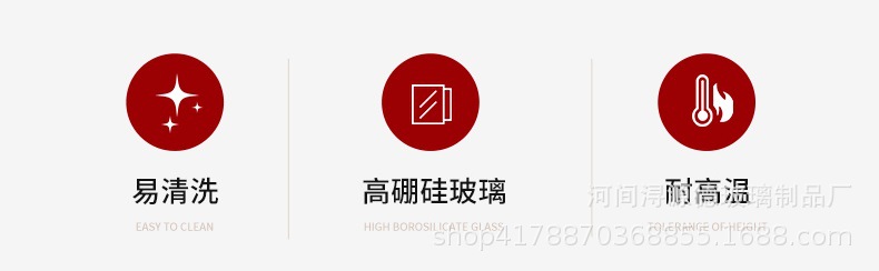 详情图3