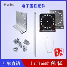 ��Ӈ��ڵ��������B�����̶��A���֧�������U�����ӵؘ��M��̫��