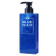 Zun Blue Men's Shower Gel Gold Fragrance Lasting Fragrance Deep Cleaning Oil Control Mite Removal Shower Gel Official genuine goods