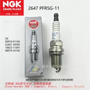 NGK 2647 PFR5G‑11 Şam Nissan Cefiro A33, Hyundai Coupe, Toyota Prius üçün