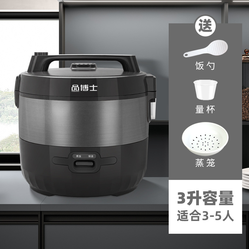 블랙 3L [토파즈라이너] + 스티머