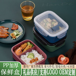 �nʽ���ϱ��r���ܷ�ͺ�ˮ���ЌWУʳ�ù����ͺЃɸ�㮔�����l