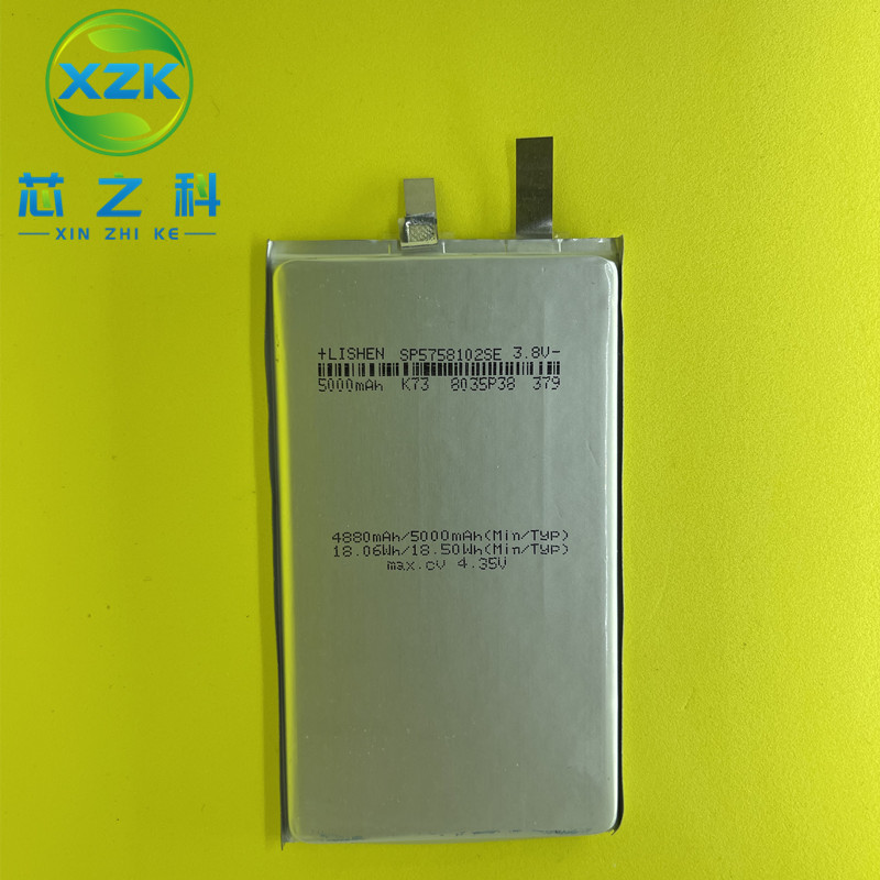 高压电芯5758102聚合物锂电池5000MAH 4.35V快充电源储能电池组