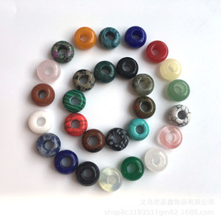 Ȼʯ黢ʯP7×14mm5mmɢ diylִ