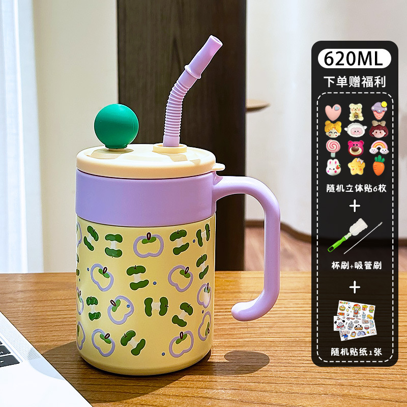 陶瓷内胆保温杯女生高颜值2025新款桌面吸管水杯带茶仓办公室保冷|undefined