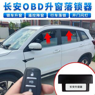 L6F�L��CS75�Ԅ��������݄�CS15CS35����V7�P����OBD���bһ�I����