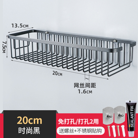 ↤↤↤베이직 스테인리스 네일 패셔너블 블랙 20cm↦↦↦