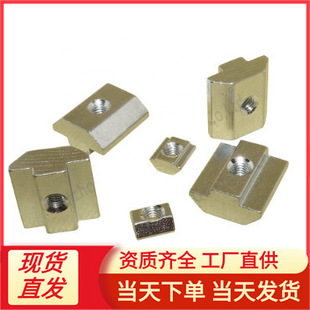 �W�������˻��K��ĸ�m���20 30 40 45ϵ���X�Ͳ������ĸ