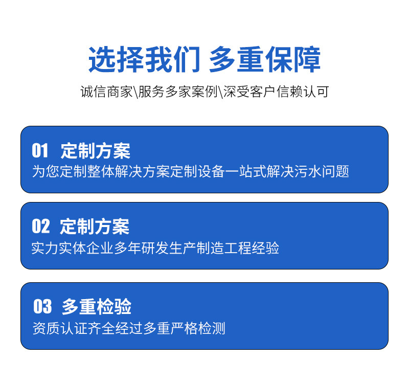 Details 1 (5) _09.jpg